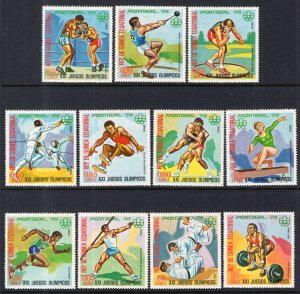 Equatorial Guinea 7675-7685 Summer Olympics MNH VF