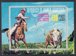 Equatorial Guinea 7497 Cowboy Souvenir Sheet MNH VF