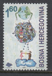 Bosnia and Herzegovina 373 MNH VF