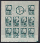 Brazil 465 Souvenir Sheet MNH VF