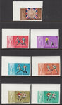 Maldive Islands 207-213 Soccer Imperfs MNH VF