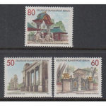 Germany Berlin 9N512-9N514 MNH VF