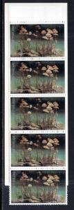 Thailand 1531a Flowers Booklet MNH VF