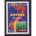 Azerbaijan 942 MNH VF