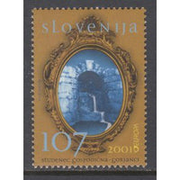 Slovenia 459 MNH VF