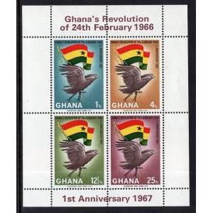 Ghana 276a Bird Flag Souvenir Sheet MNH VF