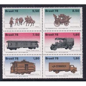 Brazil 1587a Transportation MNH VF