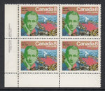 Canada 654 Inscription Plate Block MNH VF