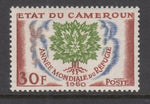 Cameroun 338 MNH VF