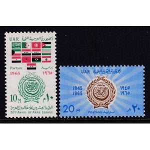 Egypt 661-662 MNH VF