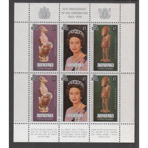 Aitutaki 166 Queen Elizabeth II Souvenir Sheet MNH VF