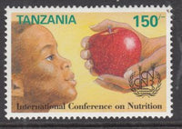 Tanzania 957 MNH VF