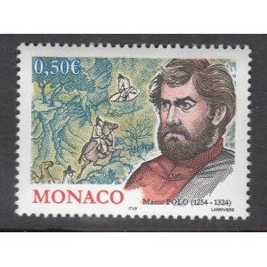 Monaco 2343 MNH VF