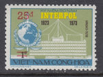 Viet Nam 498 MNH VF