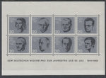 Germany 890 Footnoted Souvenir Sheet MNH VF