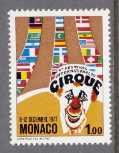 Monaco 1087 Circus MNH VF