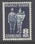 Greenland 104 MNH VF