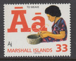 Marshall Islands 668b MNH VF