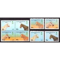 Saudi Arabia 1121-1125 Horses MNH VF