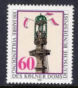 Germany 1339 MNH VF