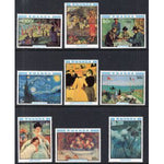 Rwanda 983-991 Paintings MNH VF