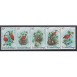 Trinidad and Tobago 328 Birds MNH VF