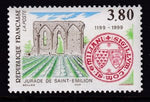 France 2727 MNH VF