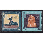 Egypt 712-713 MNH VF