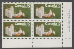 Canada 608 Christmas Inscription Plate Block MNH VF