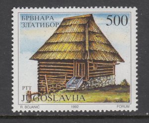 Yugoslavia 2186 MNH VF