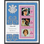 Niue 356a Royal Wedding Souvenir Sheet MNH VF