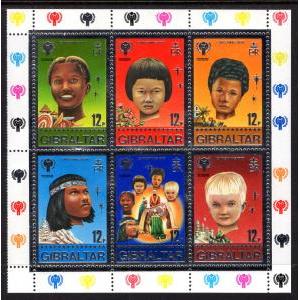 Gibraltar 385 IYC Souvenir Sheet MNH VF
