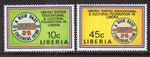 Liberia 1137-1138 MNH VF