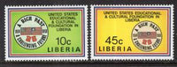 Liberia 1137-1138 MNH VF