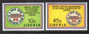 Liberia 1137-1138 MNH VF