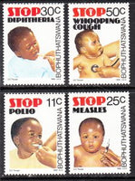 Bophuthatswana 133-136 MNH VF