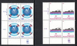 UN Vienna 31-32 Inscription Plate Block MNH VF