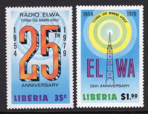 Liberia 830-831 MNH VF