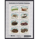 Brazil 2782 Souvenir Sheet MNH VF