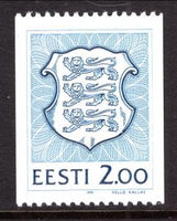 Estonia 208 MNH VF