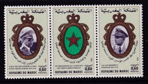 Morocco 488a MNH VF