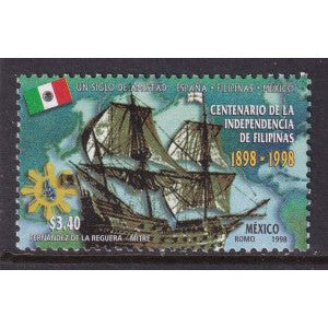 Mexico 2079 MNH VF