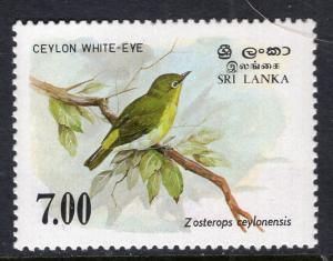 Sri Lanka 877 Bird MNH VF