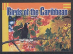 St Vincent Grenadines Bequia 327 Birds Souvenir Sheet MNH VF