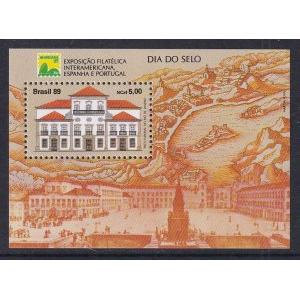 Brazil 2200 Souvenir Sheet MNH VF