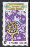 Togo 845 Copernicus MNH VF