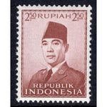 Indonesia 391 MNH VF