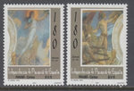 Panama 895-896 Paintings MNH VF