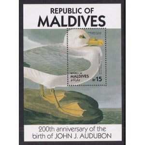 Maldive Islands 1204 Bird Souvenir Sheet MNH VF