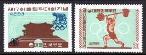 South Korea 309-310 Olympics MNH VF